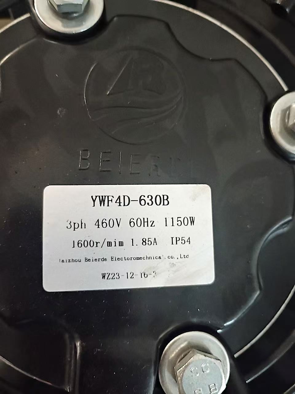 Cooling Fan